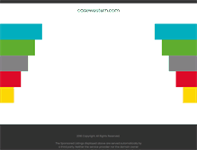 Tablet Screenshot of casewestern.com
